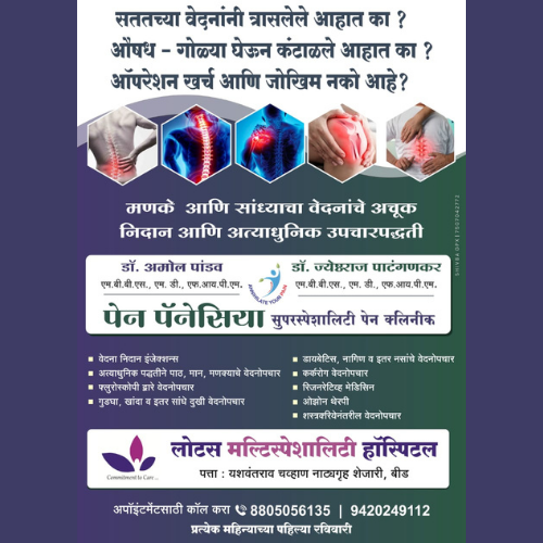 Untitled design (14)