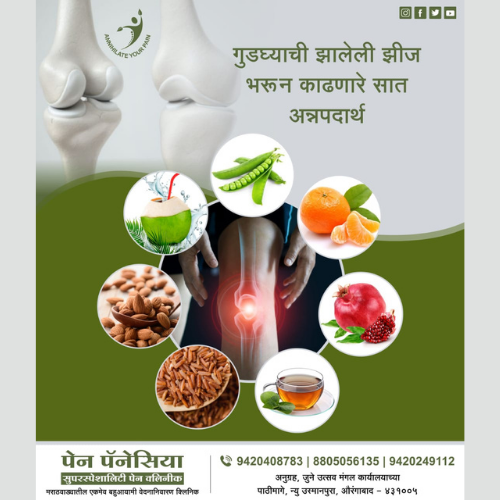 Untitled design (17)